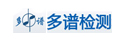 多譜檢測