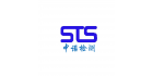 深圳中諾檢測技術(shù)有限公司