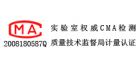 泉州九云天室內空氣凈化中心
