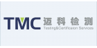 深圳邁科檢測服務有限公司
