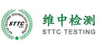 深圳維中檢測技術有限公司