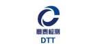 河南鼎泰檢測技術有限公司
