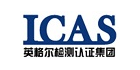 英格爾檢測技術服務有限公司