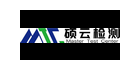 碩云檢測技術有限公司