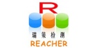 瑞策校準檢測科技公司