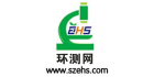 蘇州環(huán)境檢測