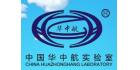 廣東省深圳市華中航技術(shù)檢測(cè)有限公司