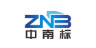 海南中南標質量科學研究院廣州分院