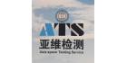 江蘇亞維檢測技術(shù)服務(wù)有限公司