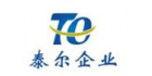 深圳市泰爾檢測技術有限公司