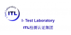 東莞弘諾產品檢測服務有限公司