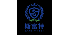 中鼎檢測(cè)技術(shù)有限公司泉州分公司