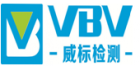 深圳市威標(biāo)檢測(cè)技術(shù)有限公司
