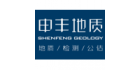 上海申豐地質新技術應用研究所有限公司