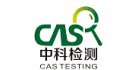 中國科學院廣州化學研究所分析測試中心中科檢測