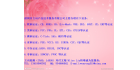 深圳立訊檢測技術服務有限公司