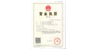 北京中環質評環境監測有限公司