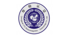 東莞市華檢電磁技術有限公司