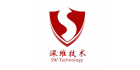 深圳市深維技術服務有限公司