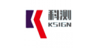 浙江科正電子信息產品檢驗有限公司