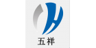武漢市伍祥檢測技術有限公司