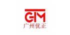 廣州市優正檢測咨詢服務有限公司