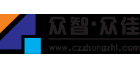 常州市眾智企業管理咨詢中心