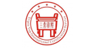 東莞市三鼎產品檢測服務有限公司