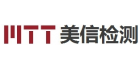 深圳市美信檢測技術有限公司