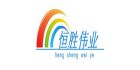 滄州恒勝偉業(yè)公路儀器有限公司