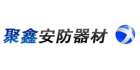 濟南聚鑫檢測儀器有限公司