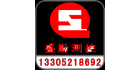 徐州盛勤測控技術有限公司