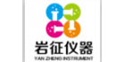 北京巖征生物科技有限公司