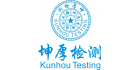 廣州坤厚檢測技術有限公司