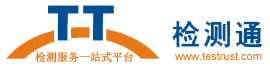 檢測通