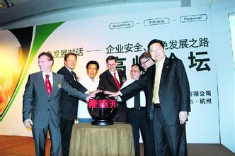 從認證實踐看企業實施能源管理體系的重要意義