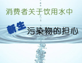 電商征稅　業界反應